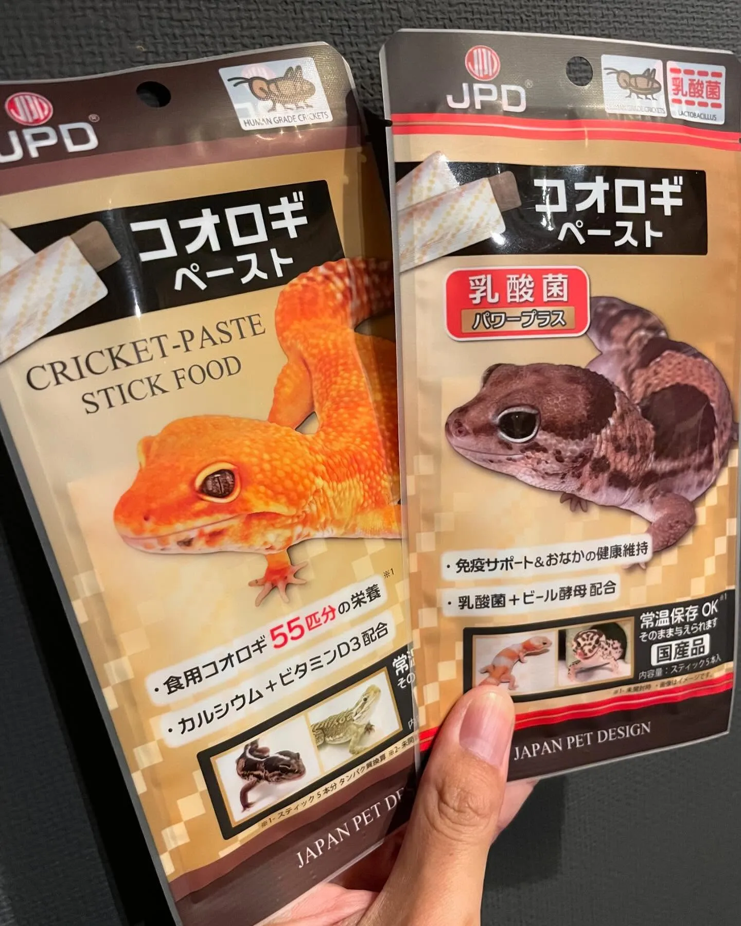 大好評につき品切れしてましたチュール感覚で使える人工飼料！コ...