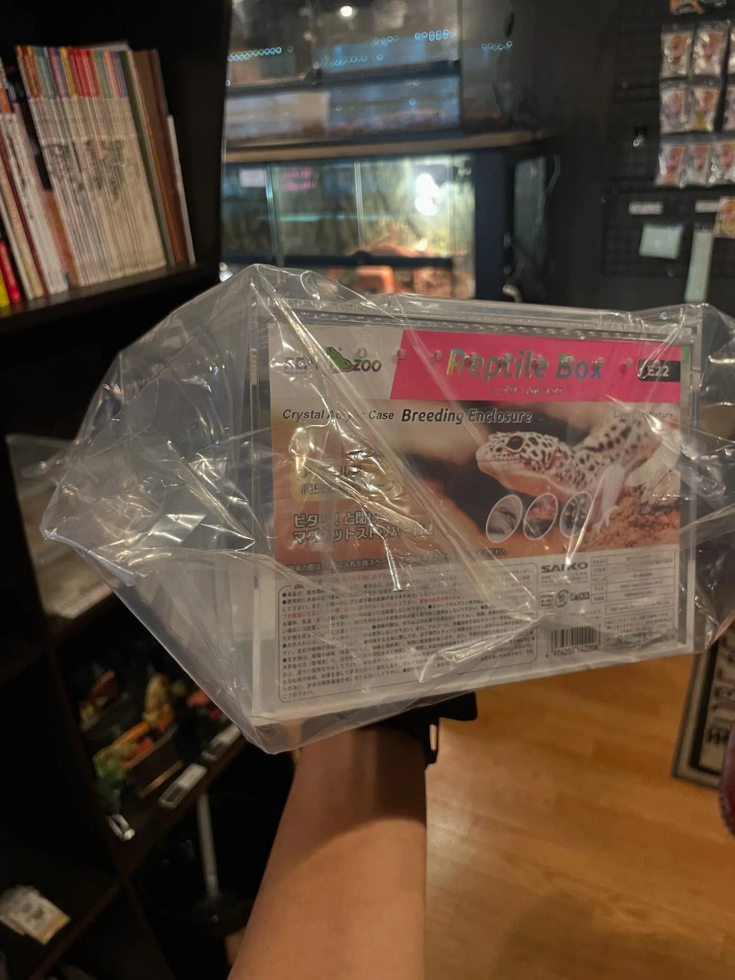 マルチビタミン、レプタイルボックス入荷しました！